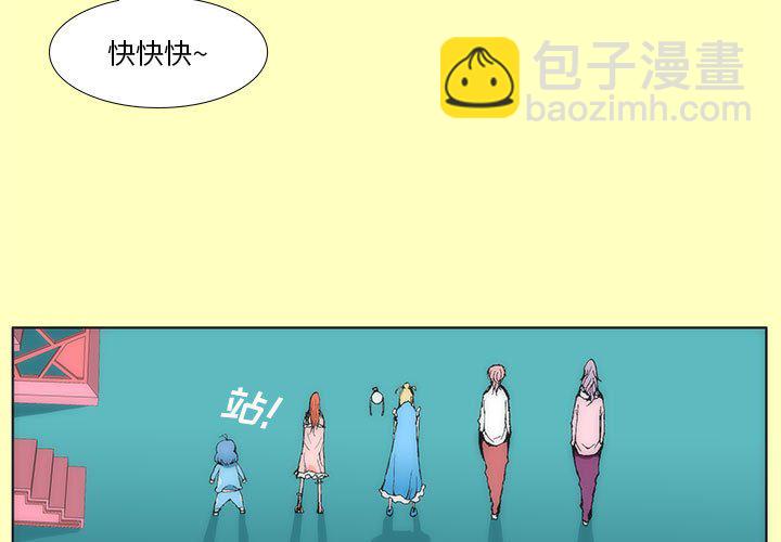 酒 - 2(1/2) - 3