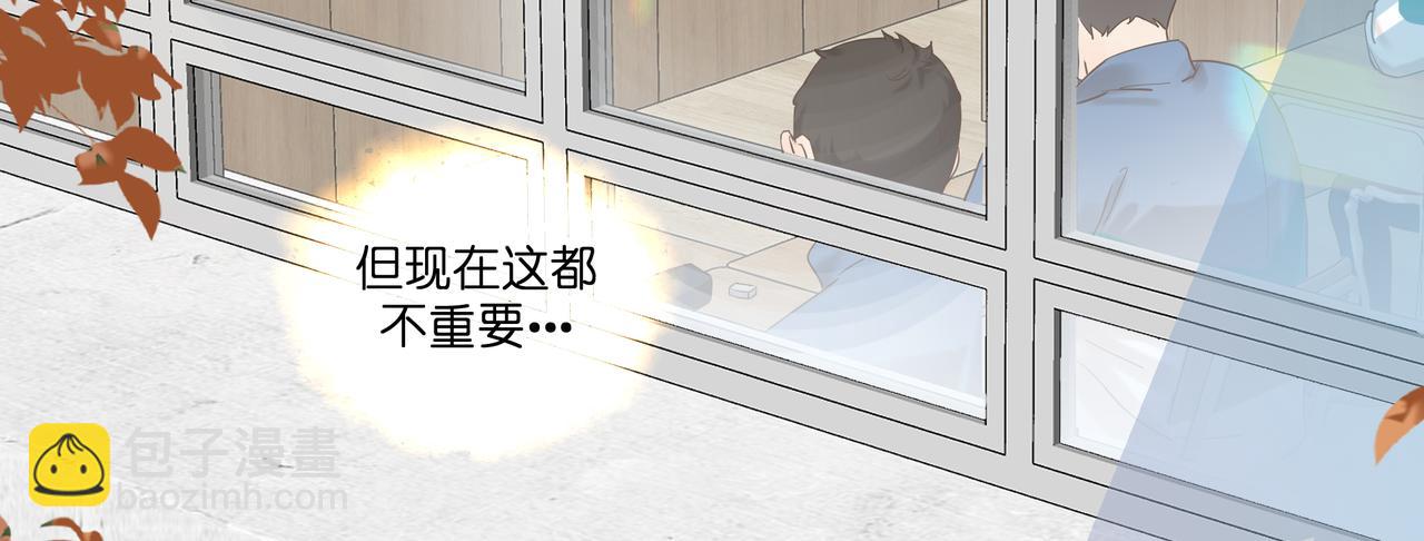 九月之上 - 13.草率了(1/2) - 4