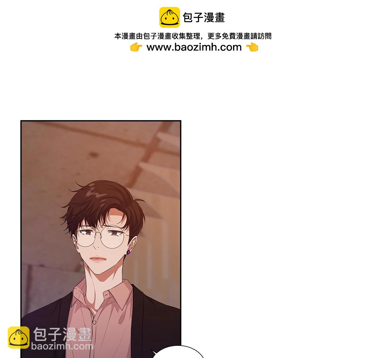即興爵士 - 第61話 迷失 - 1