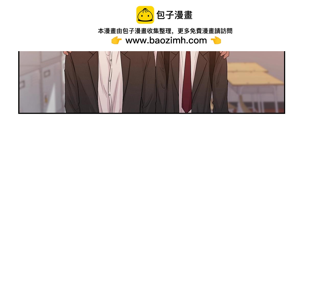 即興爵士 - 番外九 繼續彈奏 - 1