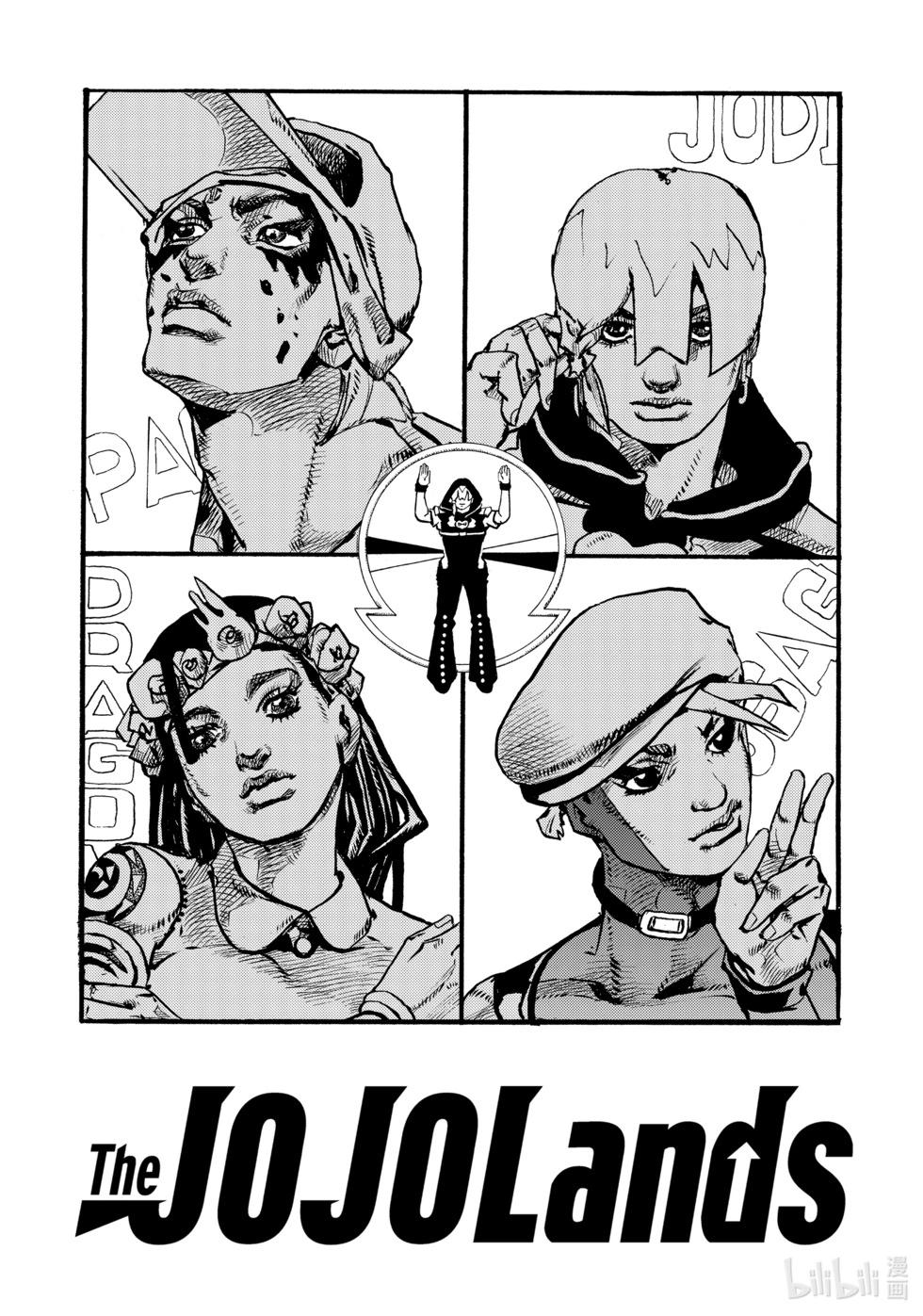 JOJO的奇妙冒險Prat9 The JOJO Lands - 第03話 - 1