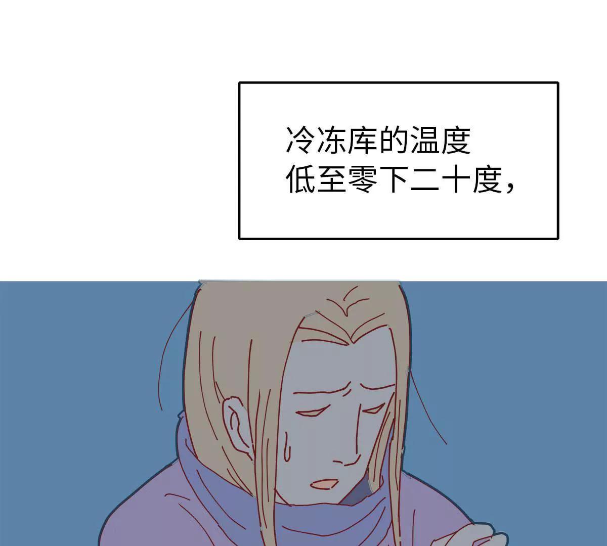 JSDOMO短篇集 - 《獨舞》中(1/2) - 1