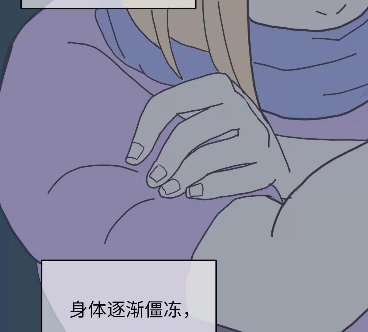 JSDOMO短篇集 - 《獨舞》中(1/2) - 3