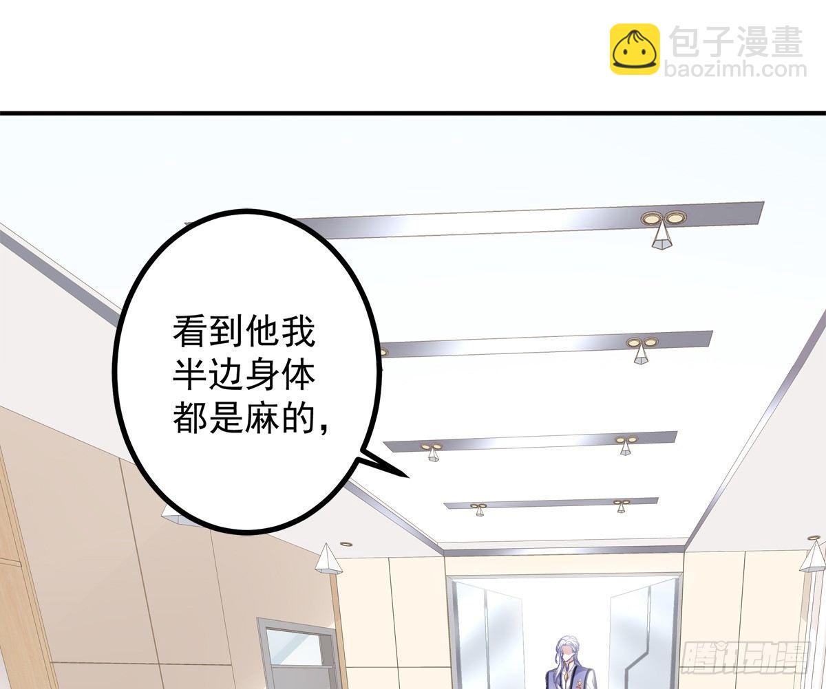 絕對掌控（妄笙傳） - 誰敢碰老大的Omega！ - 2