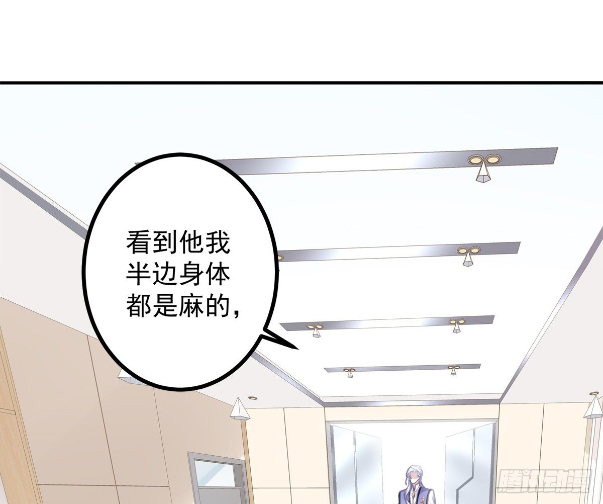 絕對掌控（妄笙傳） - 誰敢碰老大的Omega！ - 2