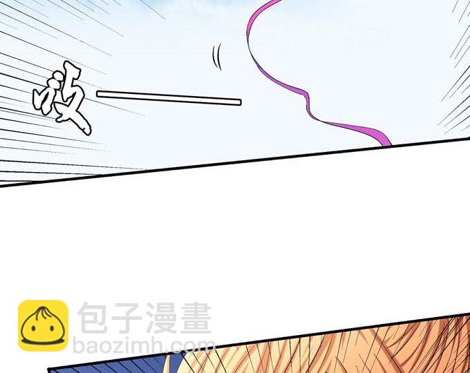 絕世武神 - 第158話 顫動的天書（3）(1/2) - 2