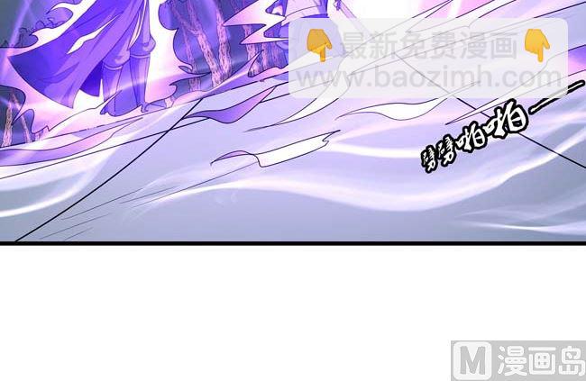 絕世武神 - 第166話 焚殺（3）(1/2) - 3