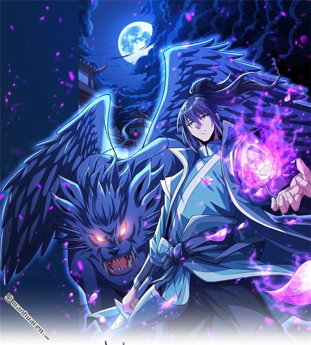 絕世武神 - 第960回 皇者墓地（1） - 1