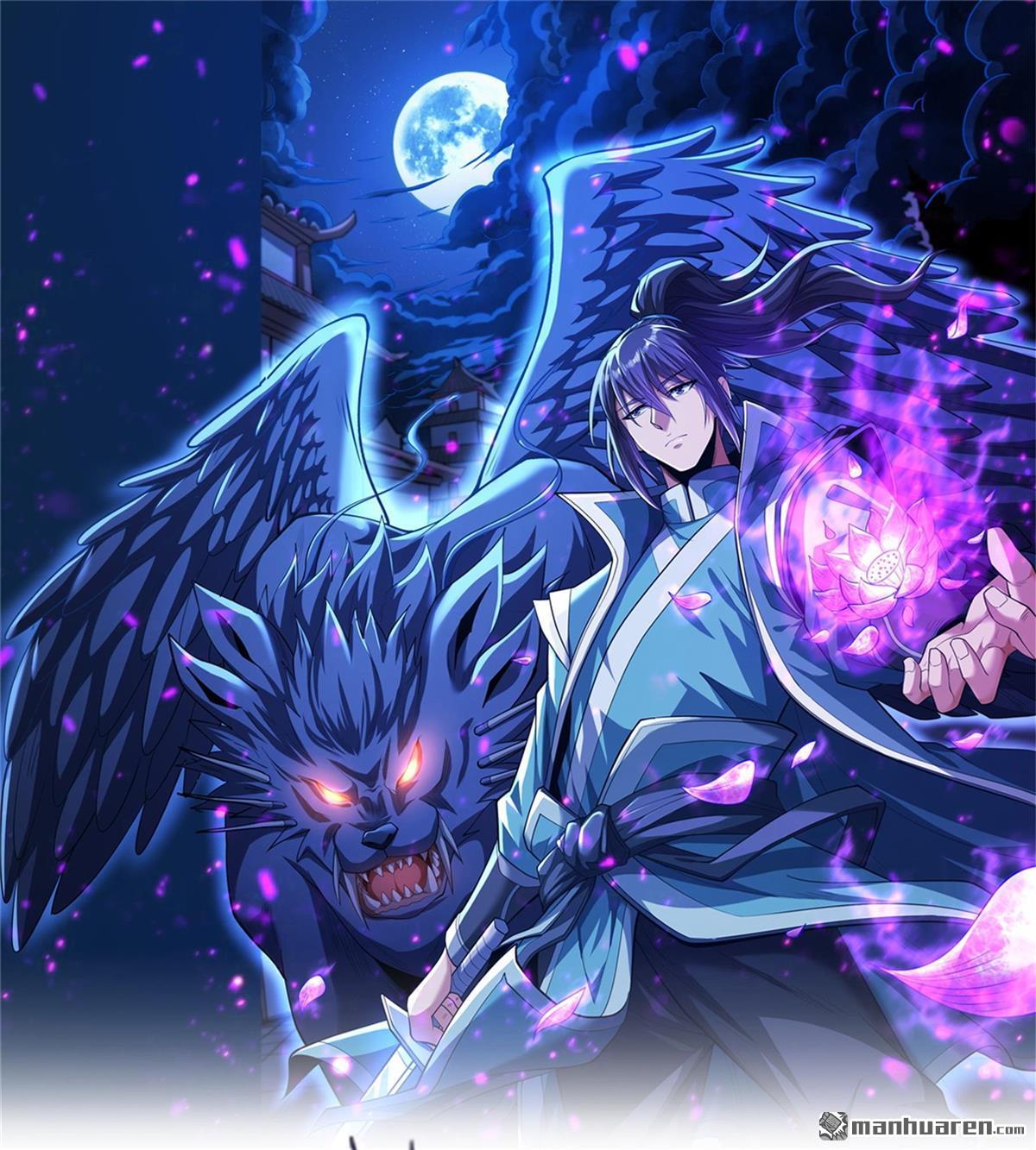 絕世武神 - 第970回 玉皇殿（2） - 1