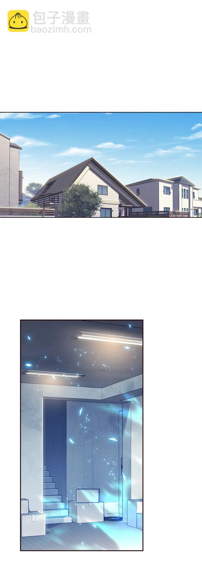 覺醒吧，鏟屎官！ - 第270話(1/2) - 3