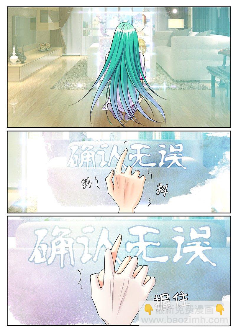 君臨臣下 - 第199集 大唐文化 - 2