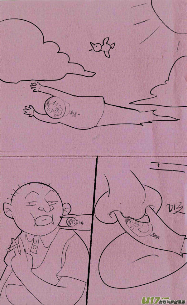 菊叔5歲畫 - 菊叔飛 - 1