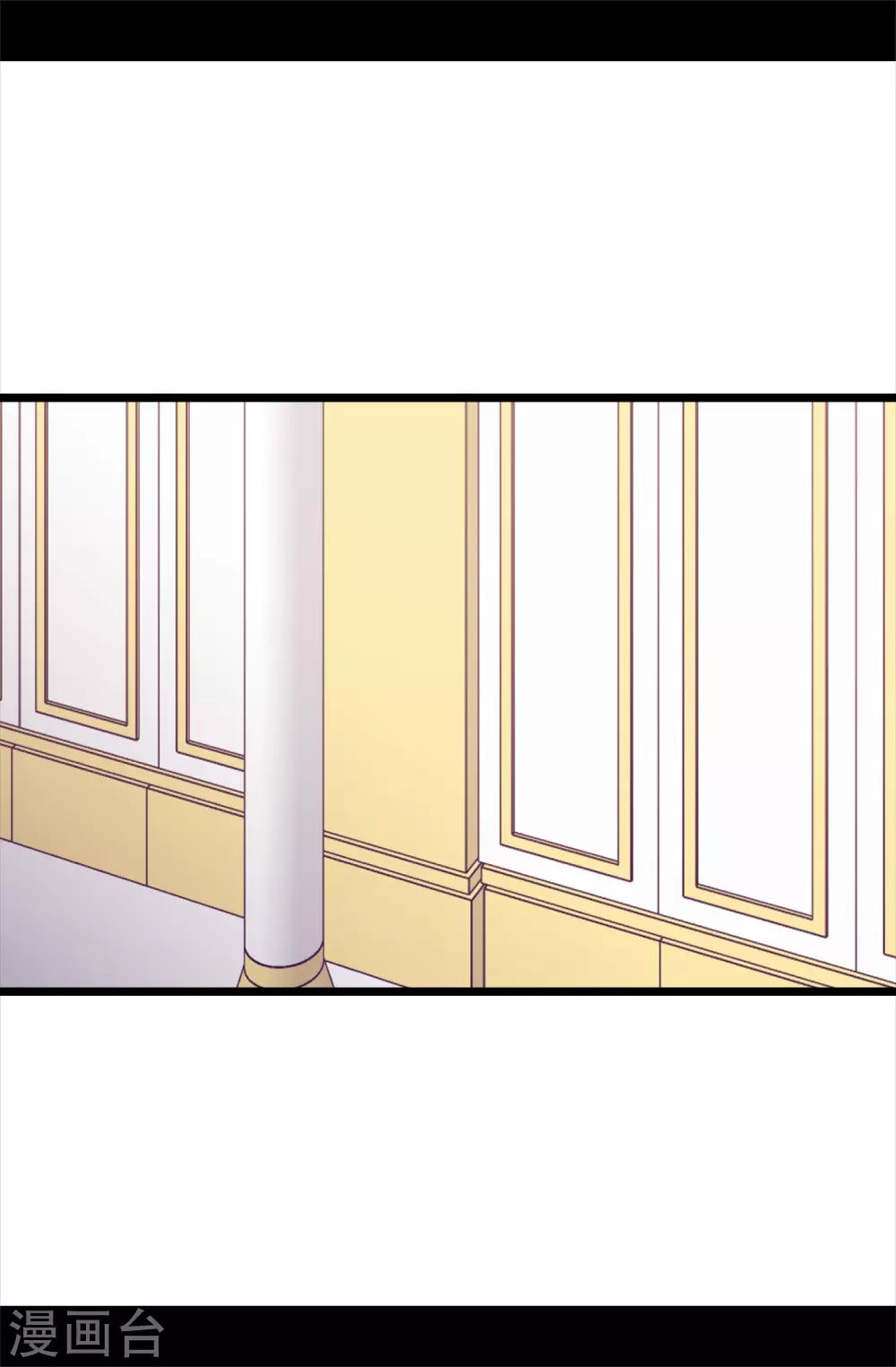 據說我是王的女兒 - 第578話 手握聖女的帝國還需要防備？ - 2