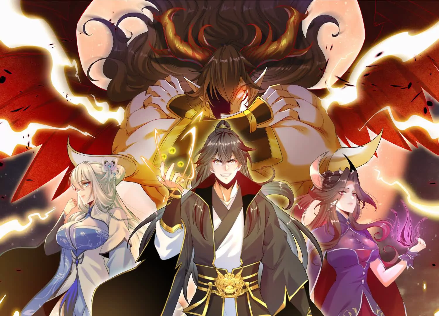 開局獲得神脈的我無敵了 - 041  萬魔鎖(1/2) - 1