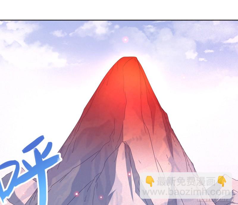 氪金大佬 - 變生肘腋(1/3) - 3