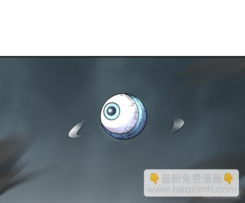 氪金大佬 - 分兵六處(1/3) - 3