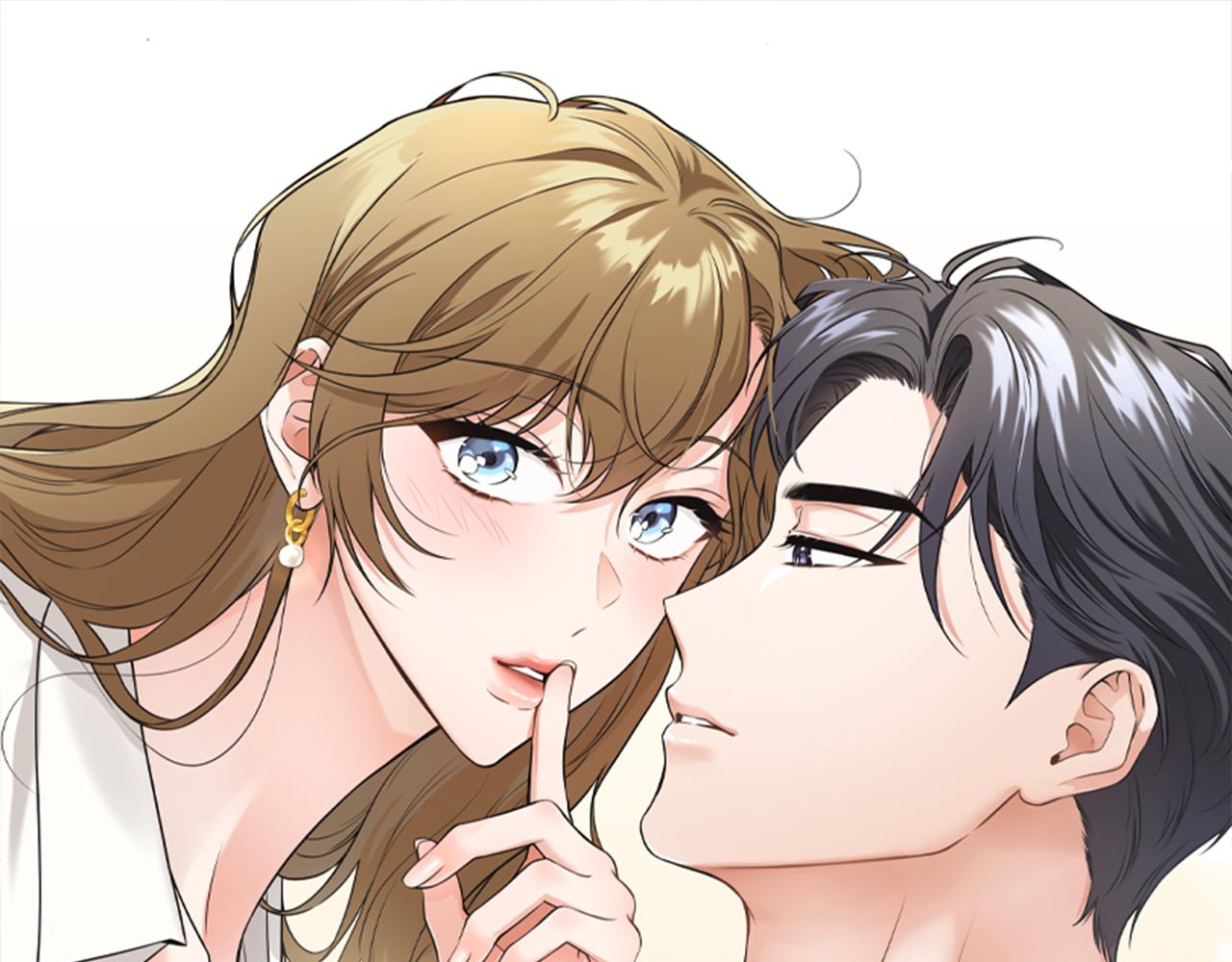 Kiss是違約行爲 - 第56話 社內戀愛(1/5) - 1