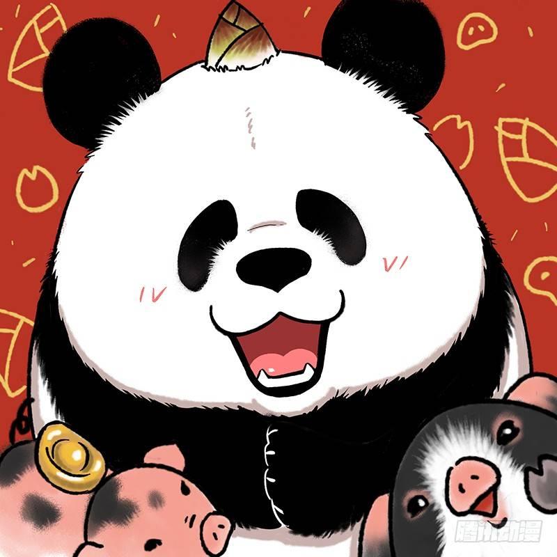 快把動物放進冰箱 - 137新春快樂！ - 1