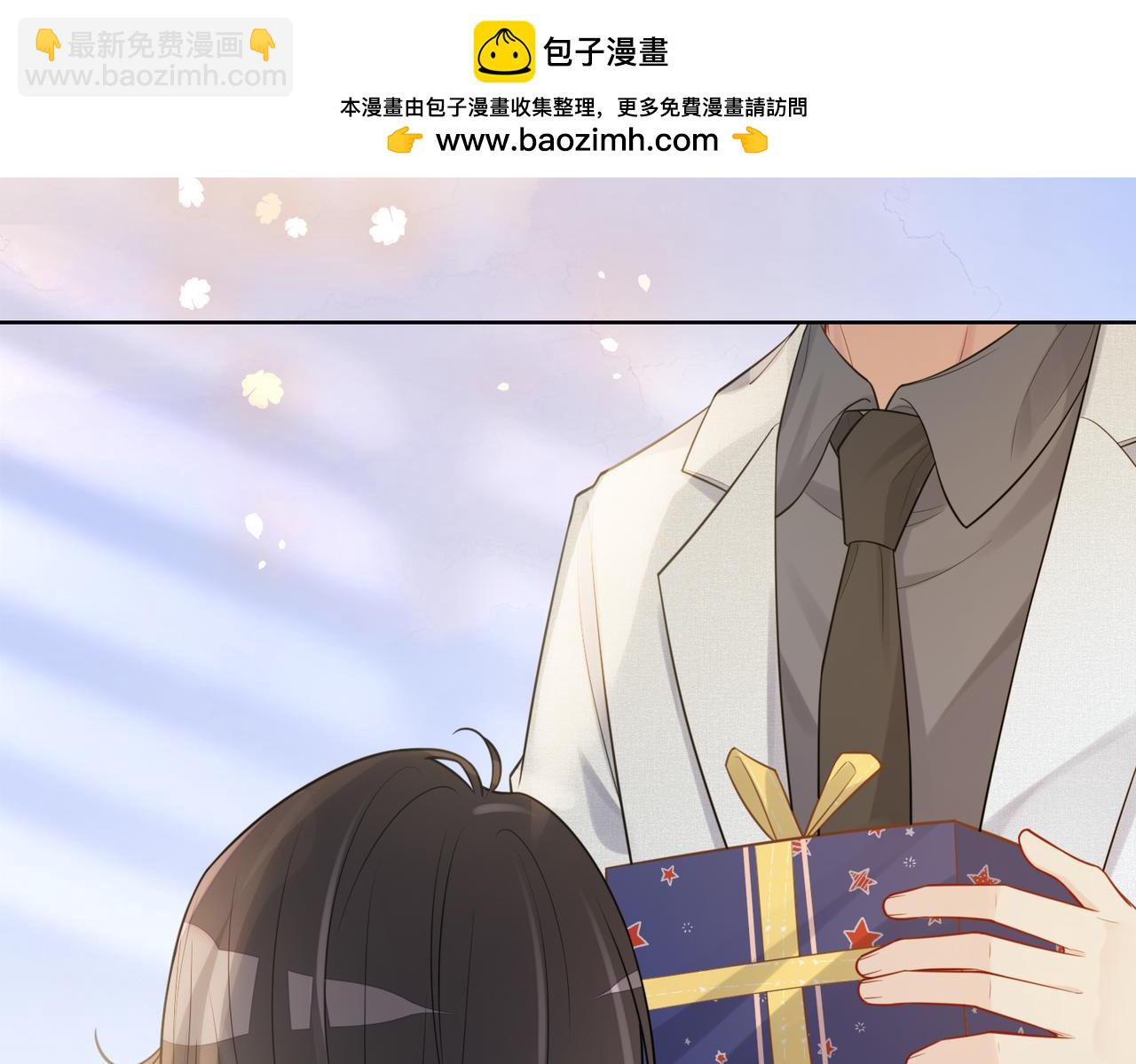快穿：病嬌男主他又吃醋了 - 第116話 遇刺！(1/3) - 2