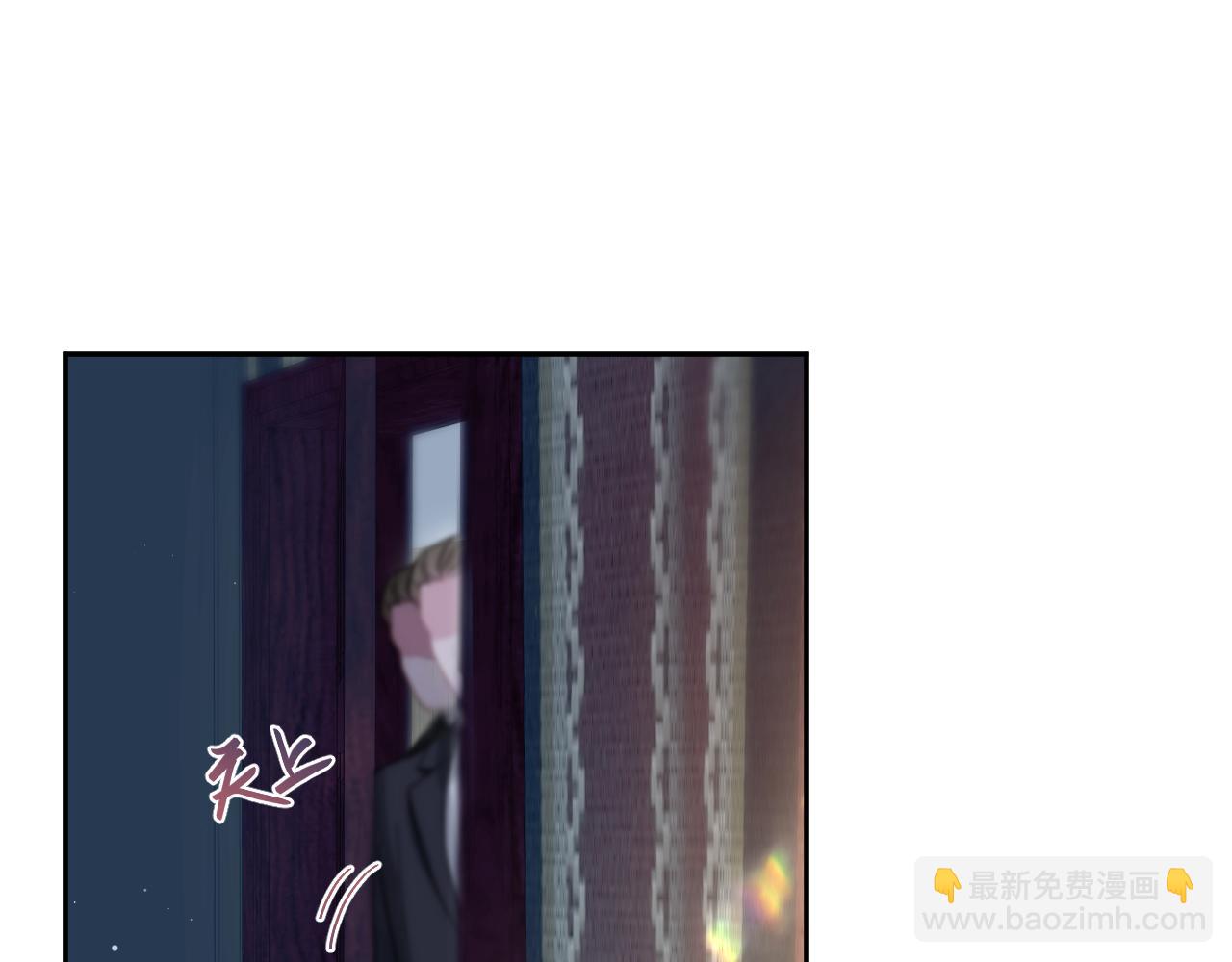 【快穿】絕美白蓮在線教學 - 265 容先生，我不會變的(1/2) - 3