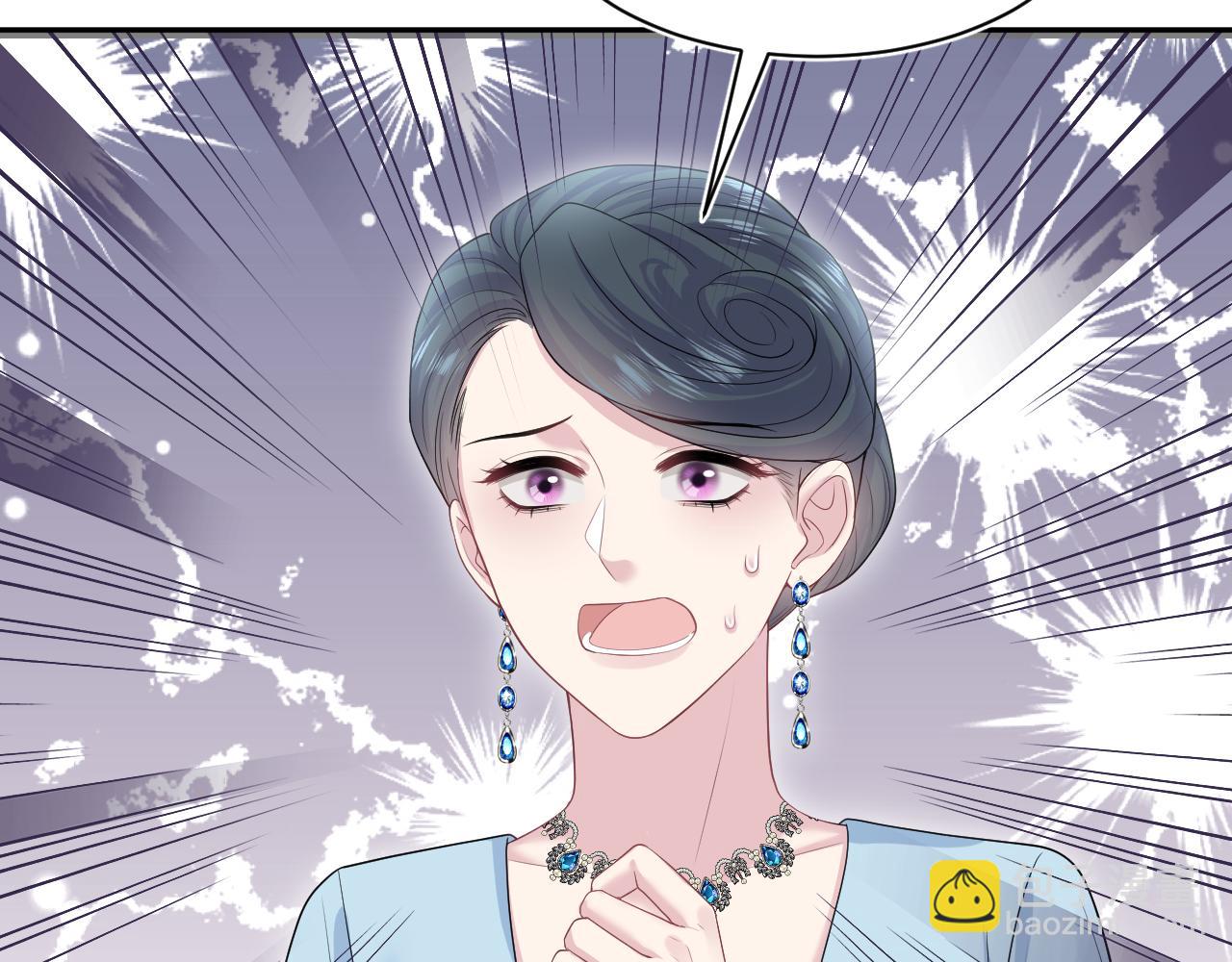 【快穿】絕美白蓮在線教學 - 274 被灌酒了(2/3) - 2