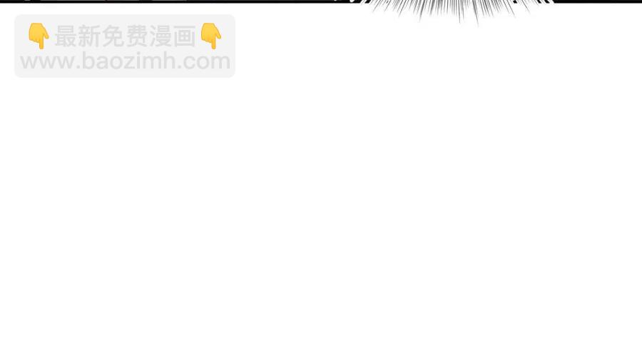 【快穿】絕美白蓮在線教學 - 第54話 皇上的套路(2/3) - 2
