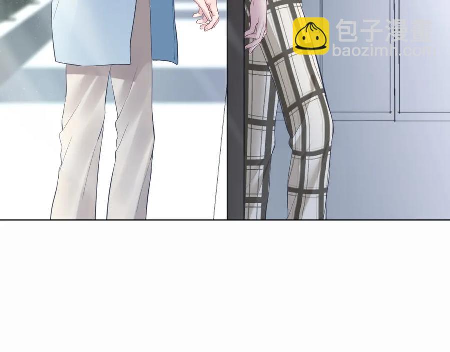 【快穿】絕美白蓮在線教學 - 第6話 是男人就別磨磨唧唧！(2/3) - 3