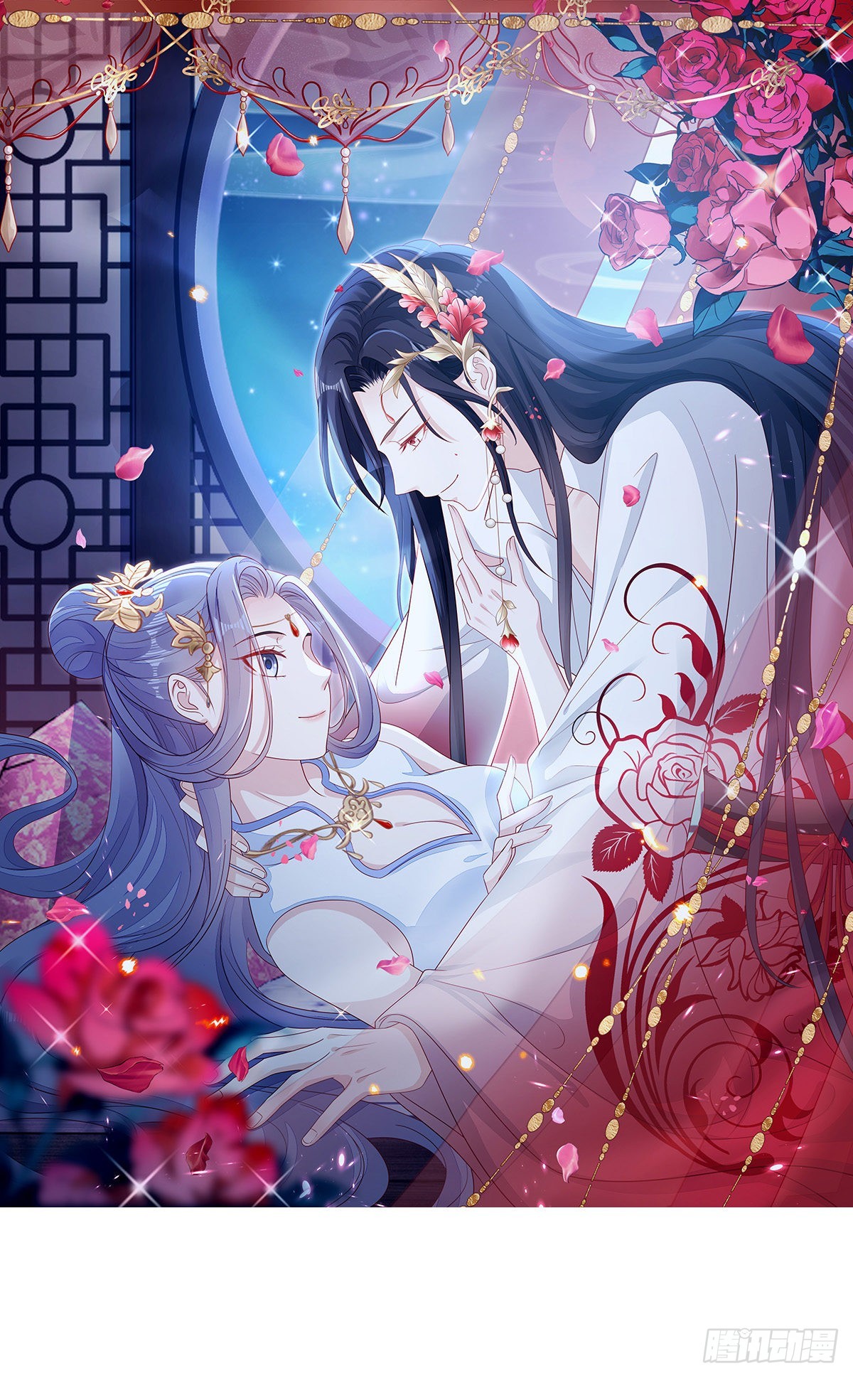 快穿之頂級反派要洗白 - 第110話 爭風吃醋 - 1