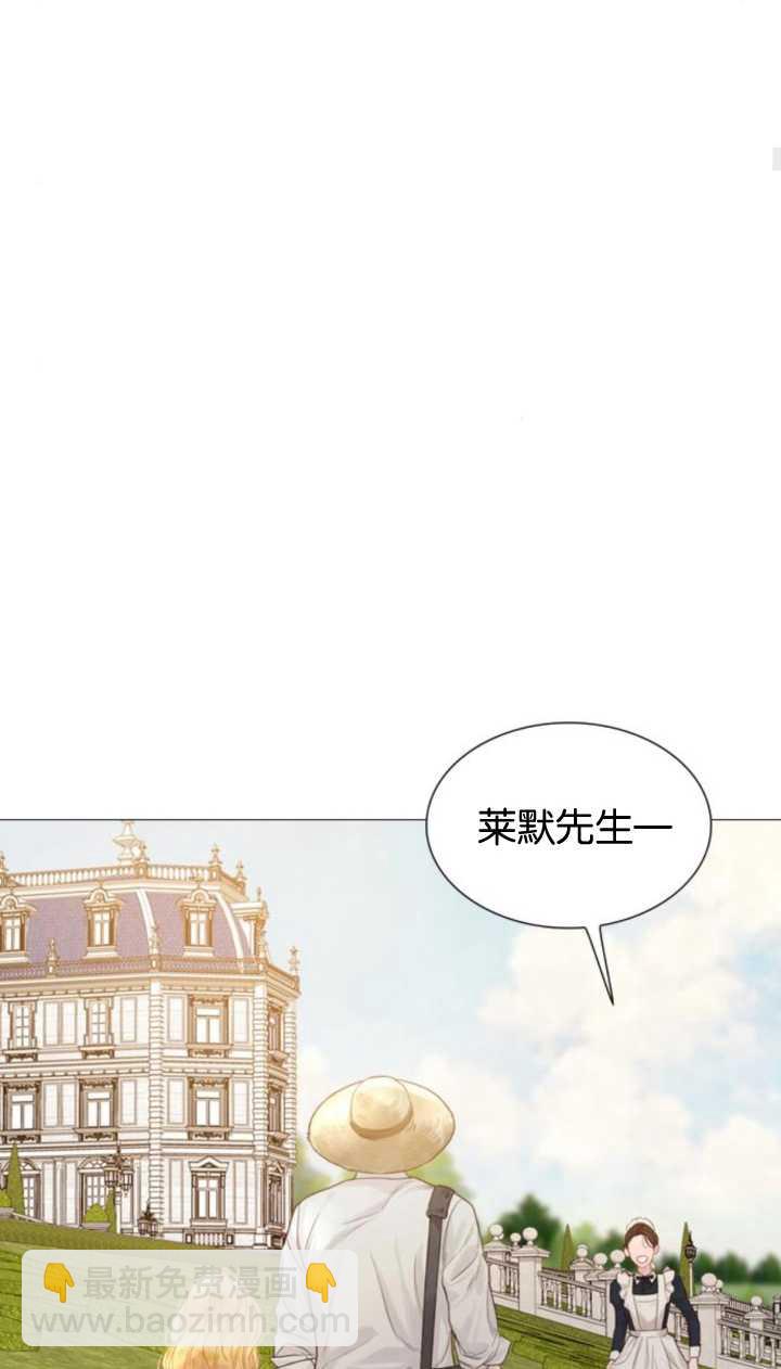 哭吧，祈禱也行 - 第05話(2/2) - 1