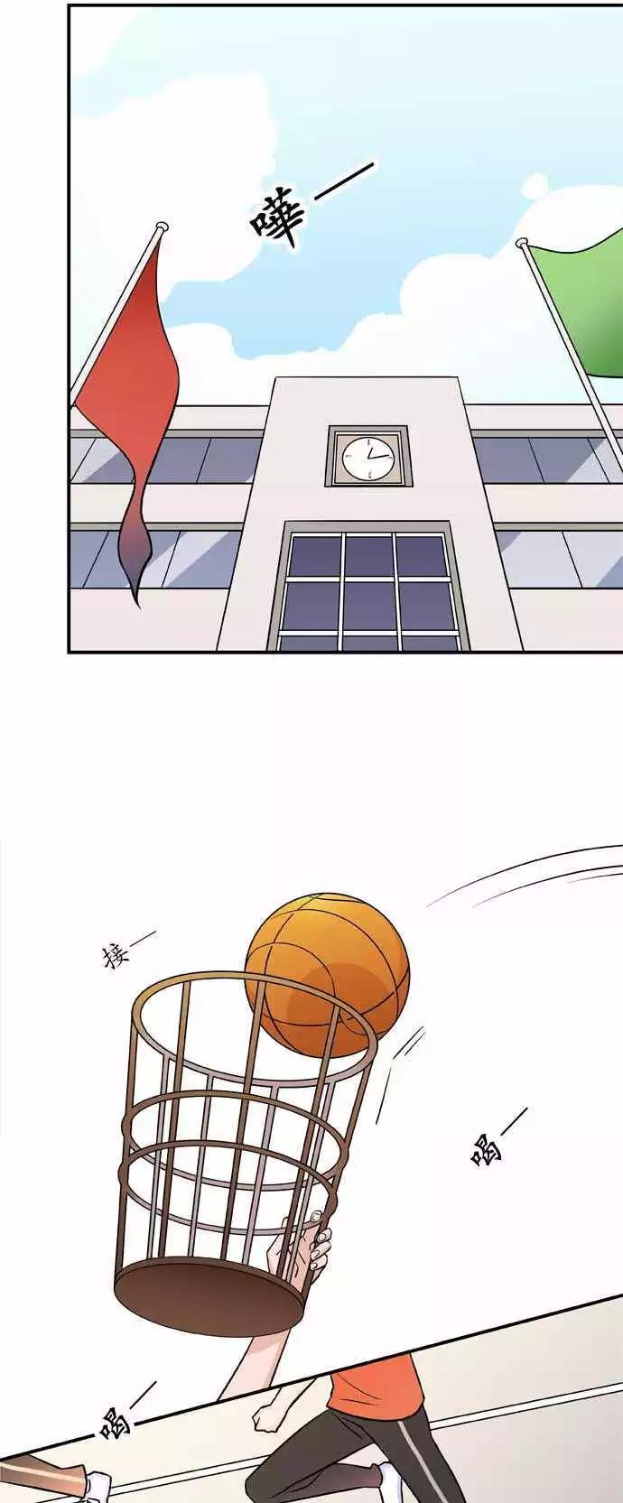 Lady&Gentleman - 第18回 - 1