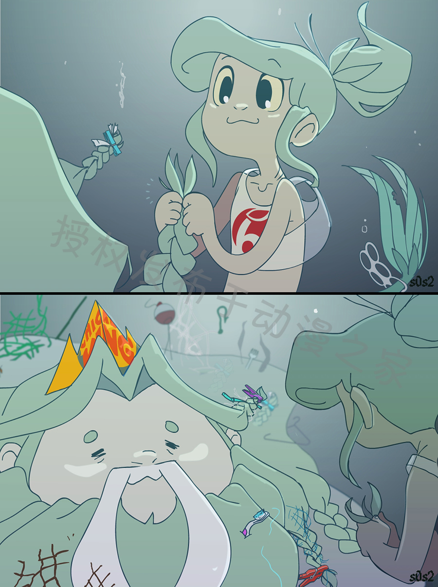 垃圾堆裡的小美人魚 - 同人圖19 - 1