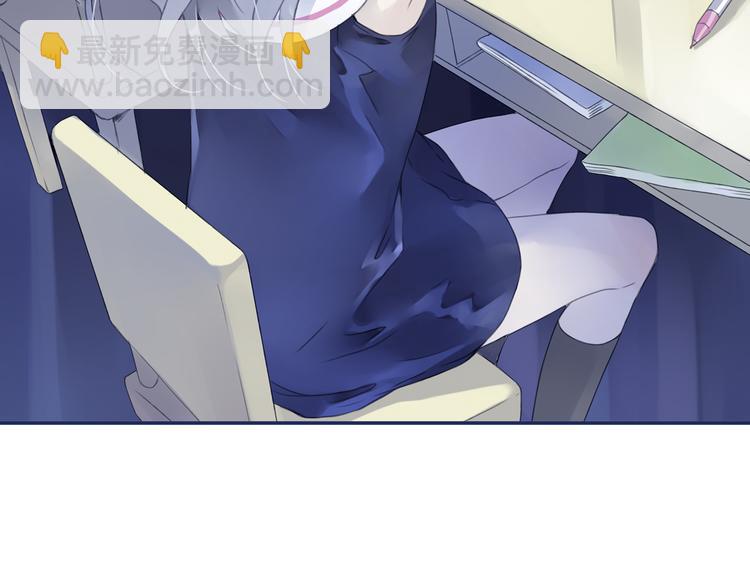 藍翅 - 第6回 未歸 01 - 2