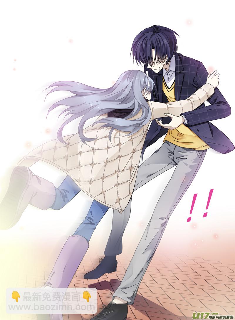 藍翅 - 第54話動搖04 - 2