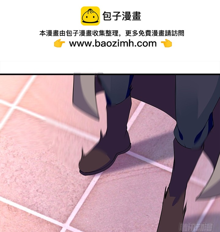 狼來了 - 22話 它今晚就會來！(1/4) - 2