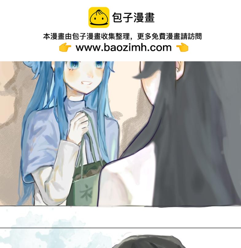 藍星 - 002背後 - 2