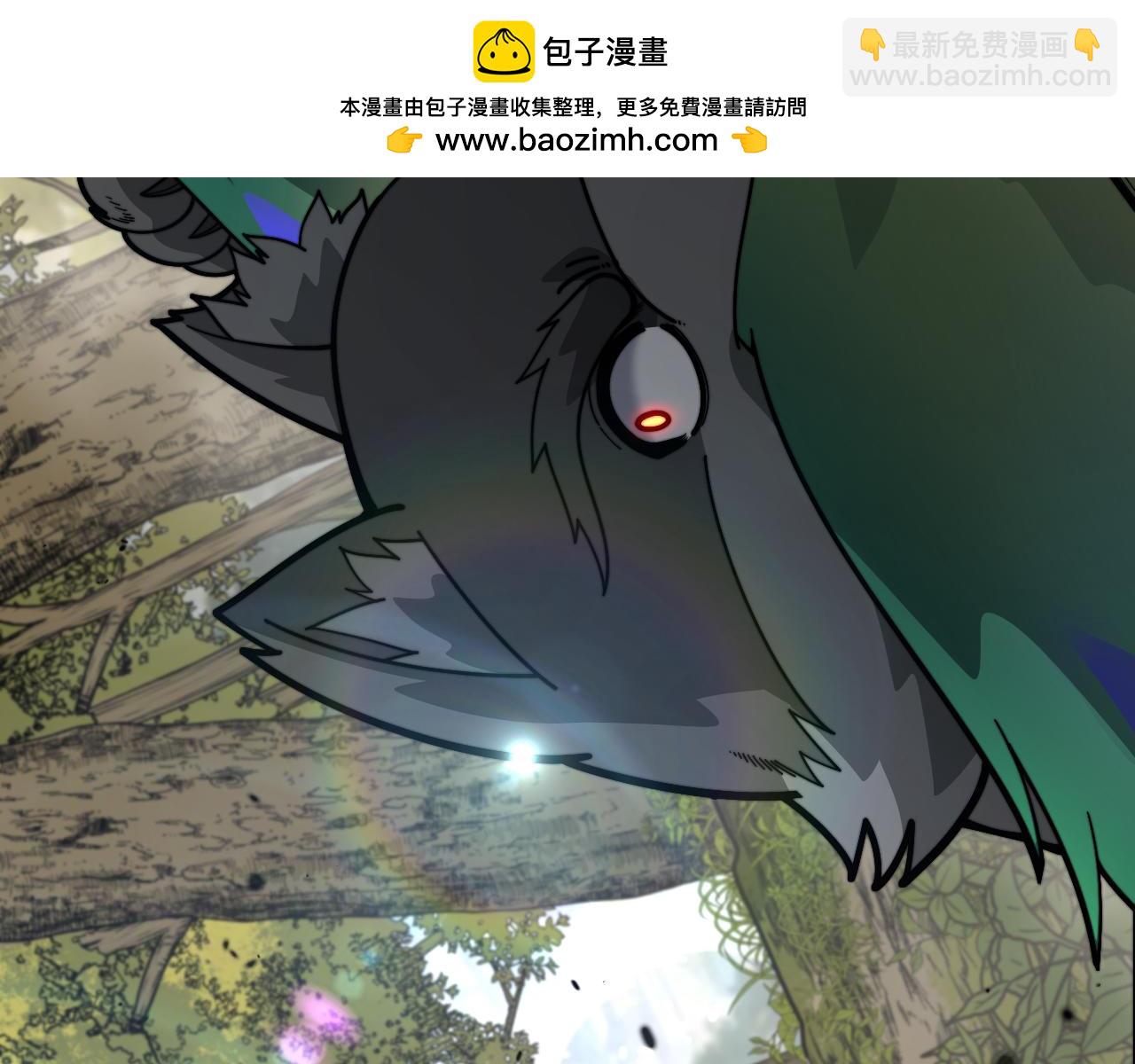 老蛇修仙傳 - 第16回 修爲太快有隱患(1/4) - 2