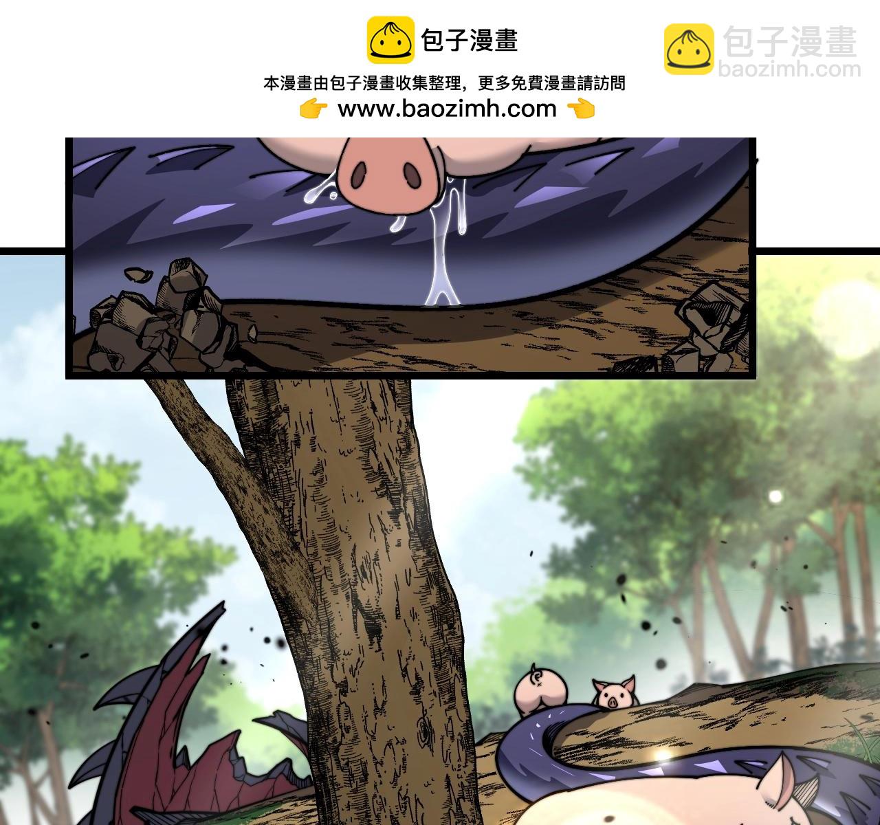 老蛇修仙傳 - 第2回 吐氣吞納神識開(1/5) - 2