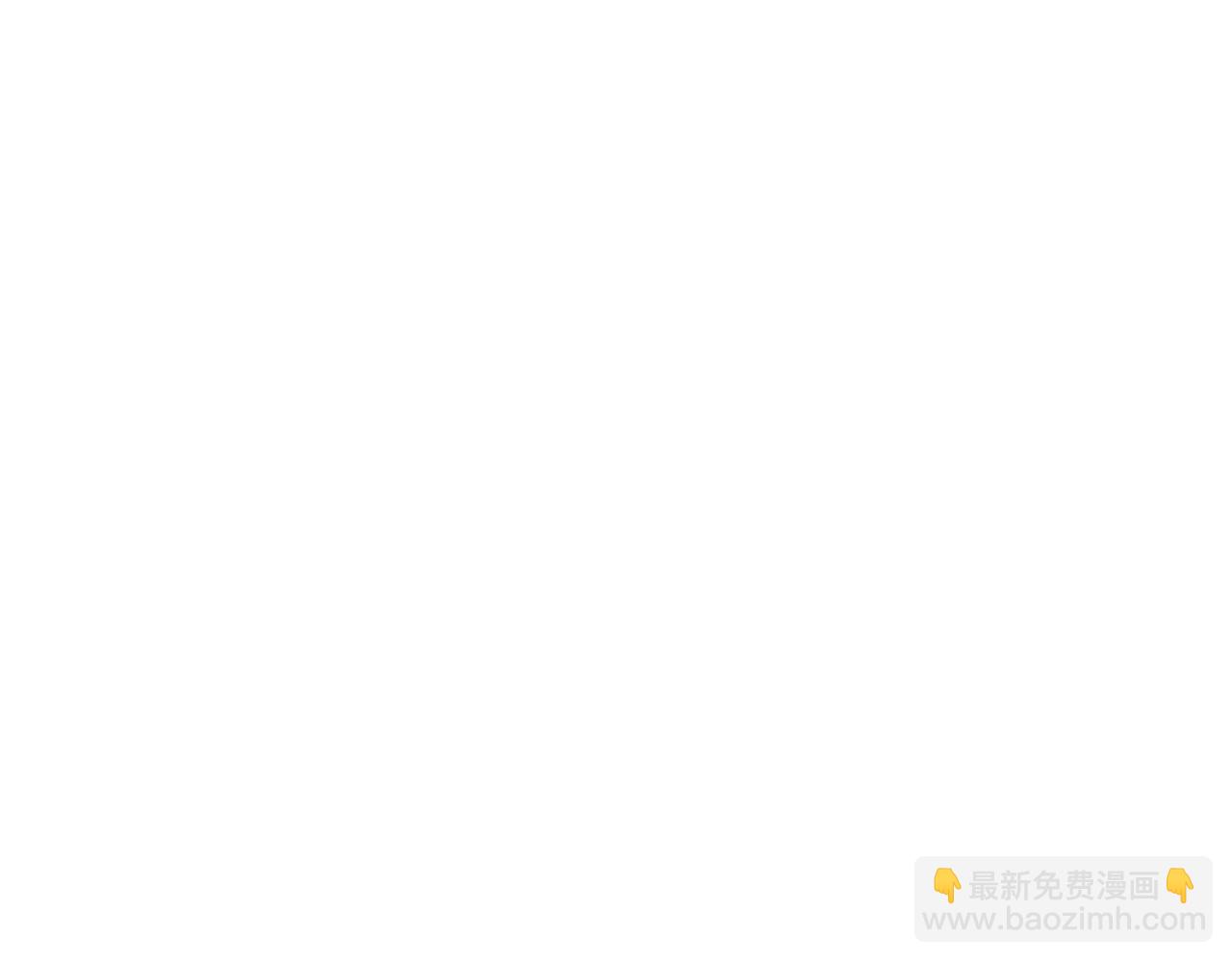 老蛇修仙傳 - 第6回 羣狼環伺戰許黑(1/4) - 4