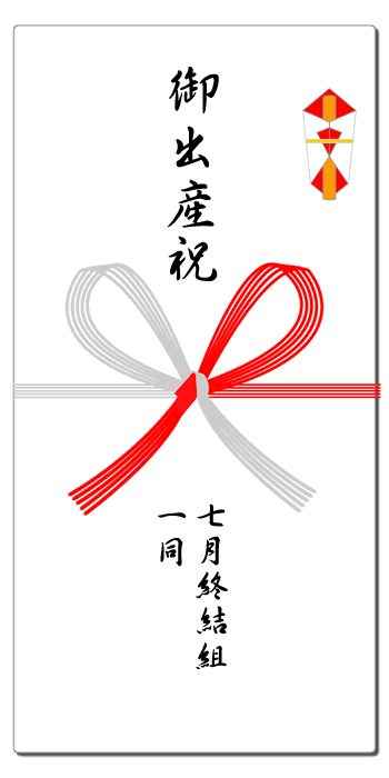 雷恩Rain - 第65話 - 1