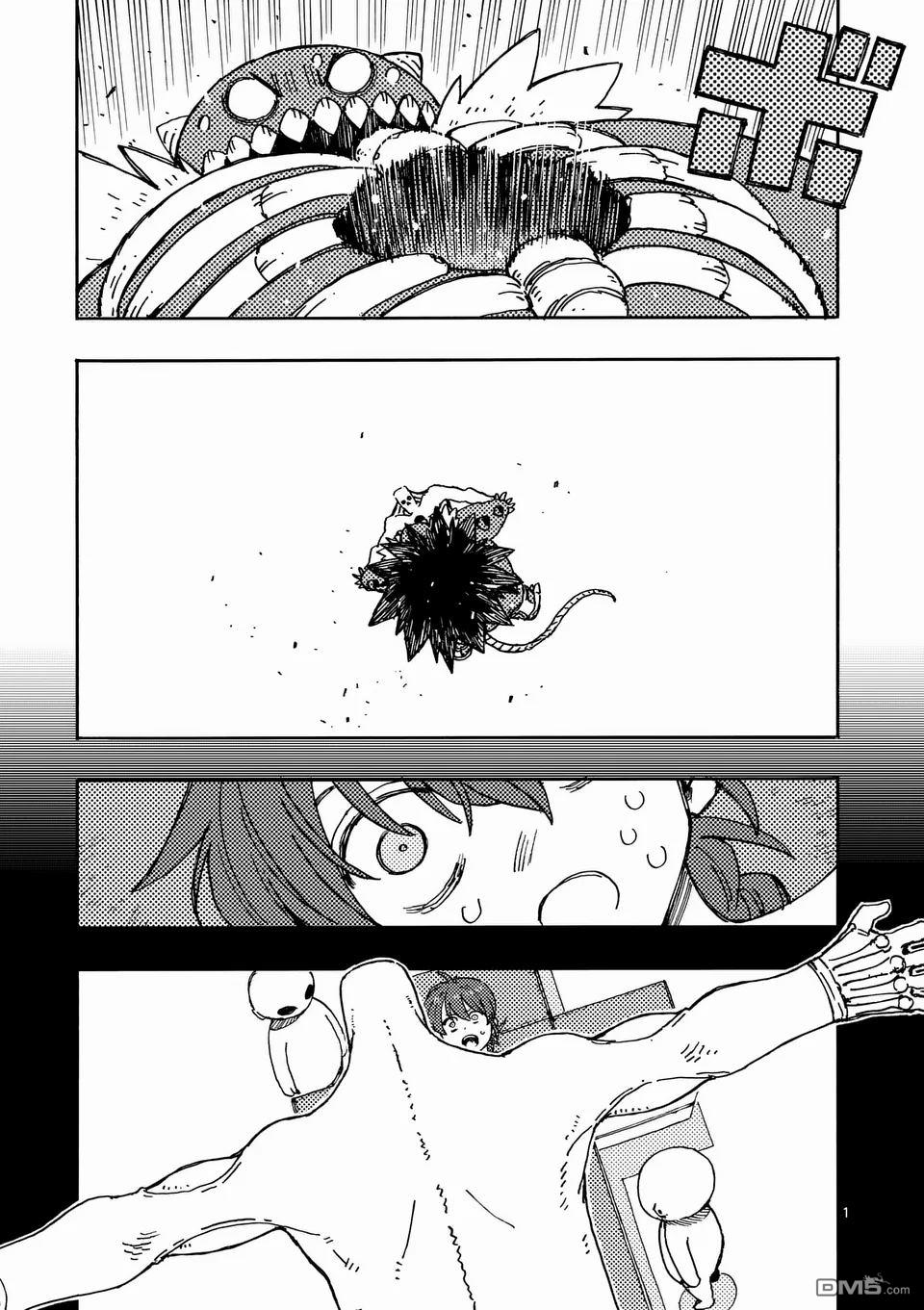 雷雷雷 - 第27.1話 - 1