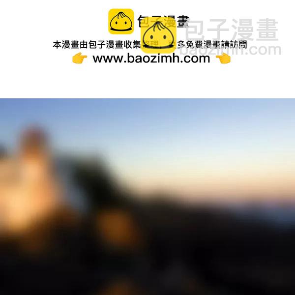 樂俊嫺測試 - 8話 - 1