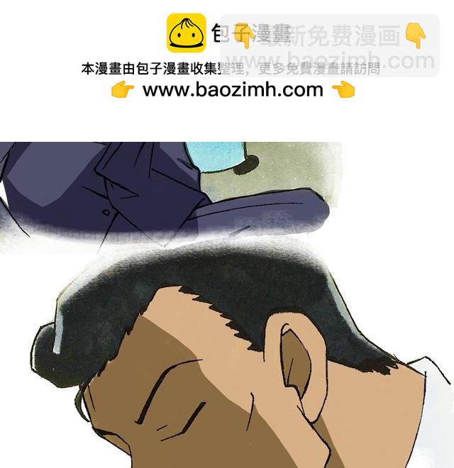 冷國傳 - 1011話 大王要被你們玩壞了(1/2) - 2