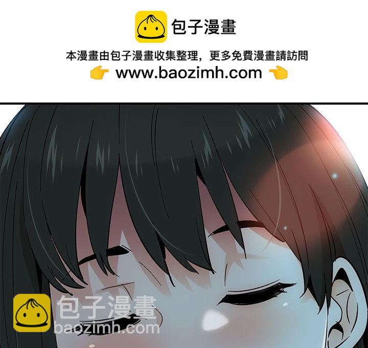 戀愛工廠(全年齡版) - 第 6 話(1/3) - 2
