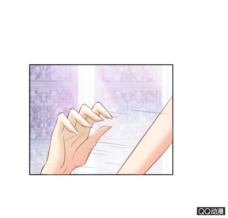 戀愛交易所 - 20話 要被拆穿了？(1/2) - 2