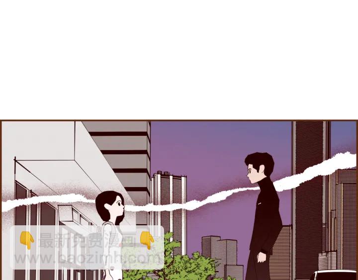 戀愛鈴 - 第137話 不想被看到的(1/5) - 4