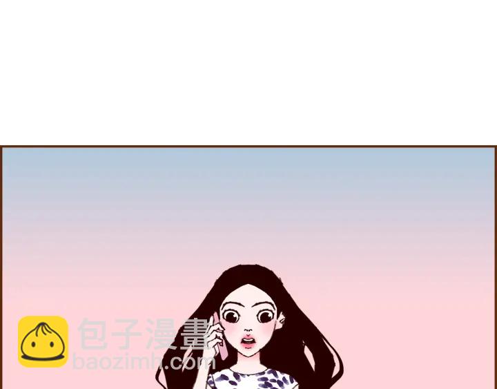 戀愛鈴 - 第159話 禮物(1/4) - 4