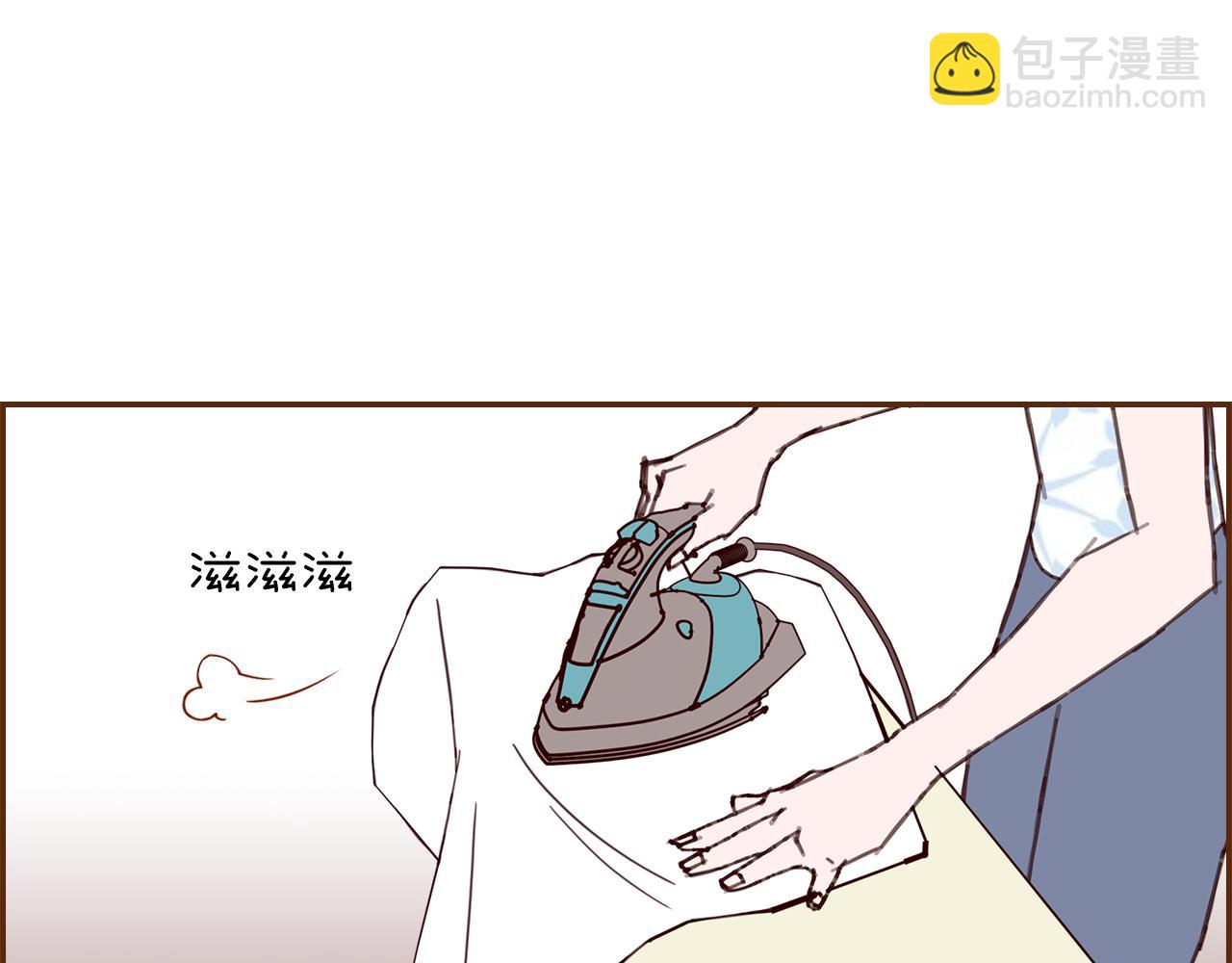戀愛鈴 - 第204話 夫人(1/5) - 4