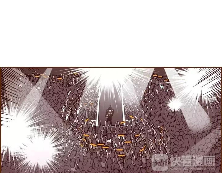 戀愛鈴 - 第45話 浪漫(1/4) - 4