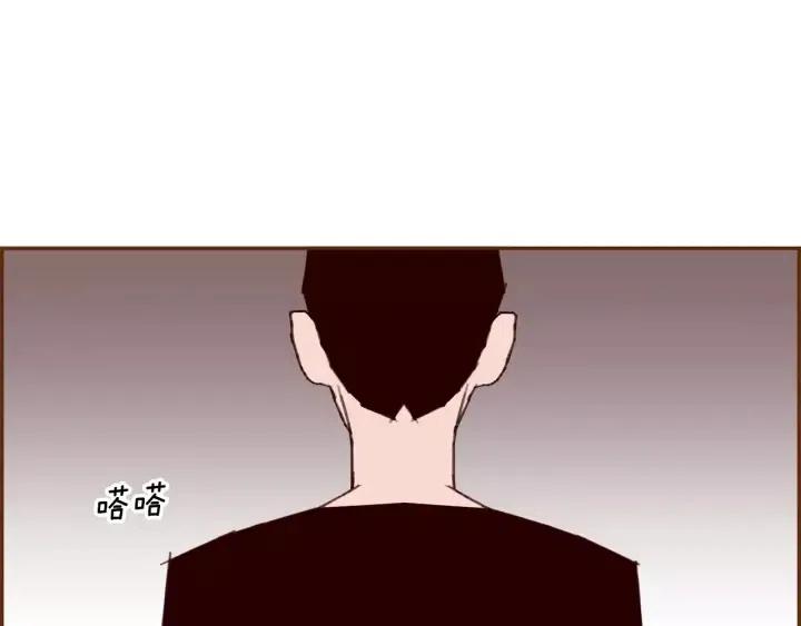 戀愛鈴 - 第57話 相同的想法(1/3) - 4