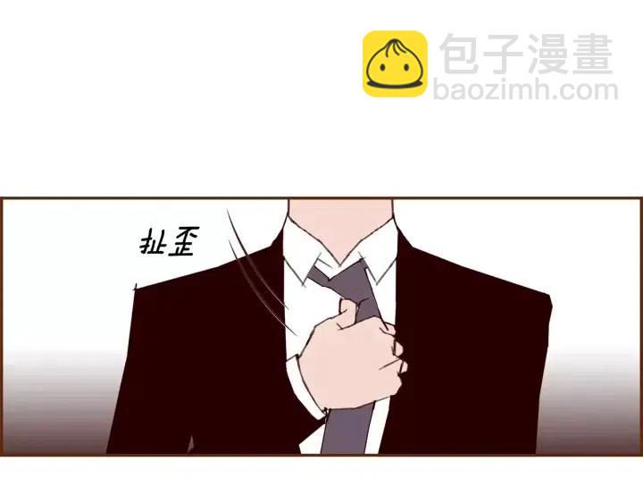 戀愛鈴 - 第71話 電話(1/4) - 4